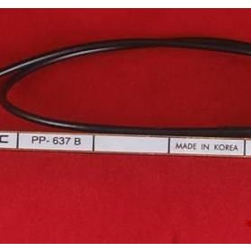 Artec PP637B Eşikaltı