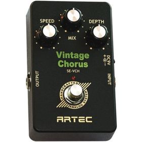 Artec SEVCH Pedal