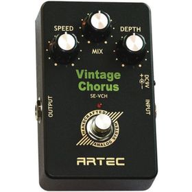 Artec SEVCH Pedal