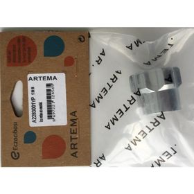 ARTEMA A2283001YP Kisa Volan Ara Musluk