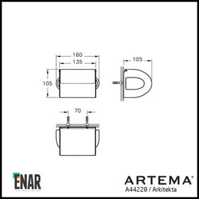 Artema Arkitekta A44228 Çelik Tuvalet Kağıtlığı