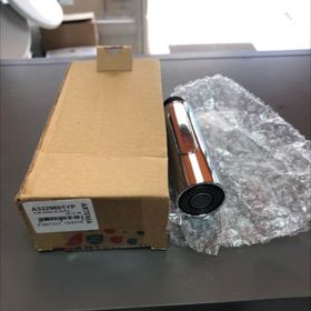 Artema Ilia Pull Down A42034 El Duşlu Eviye Bataryası