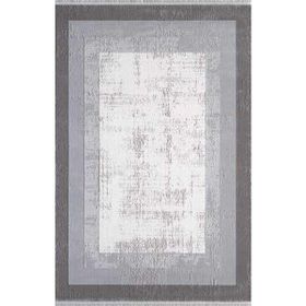 Artemis Mixture 0833B Vizon 160x230 cm Yolluk
