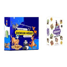 Artenino ART-9076 Sevimli Hayvanlar 12 Büyük Parça Dokun Hisset Puzzle