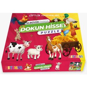 Artenino Çiftlik Hayvanları 12 Büyük Parça Dokun Hisset Puzzle