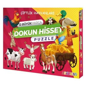 Artenino Çiftlik Hayvanları 12 Büyük Parça Dokun Hisset Puzzle