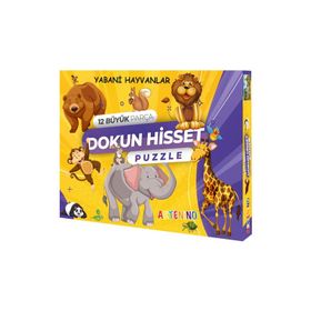 Artenino Yabani Hayvanları 12 Büyük Parça Dokun Hisset Puzzle