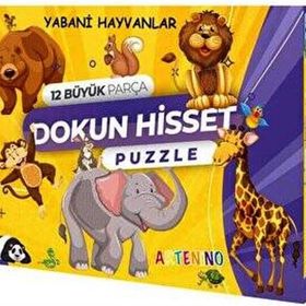 Artenino Yabani Hayvanları 12 Büyük Parça Dokun Hisset Puzzle