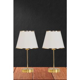 Art&Gift Star Gold Ayaklı Şeritli Krem Kumaş Başlık Yatak Odası Salon Masa Lambası 2 Adet Abajur