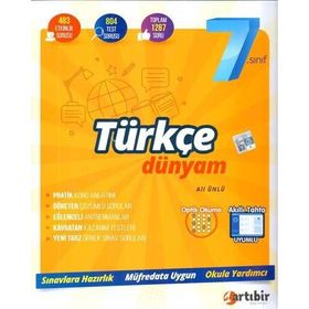 Artıbir Yayınları 7. Sınıf Türkçe Dünyam