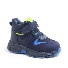 Artico Aremis Lacivert Erkek Çocuk Spor Bot