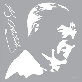 Artikel Atatürk-1 30x30 cm Fayans Mobilya Duvar Stencil Boyama Şablonu