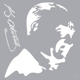 Artikel Atatürk-1 30x30 cm Fayans Mobilya Duvar Stencil Boyama Şablonu