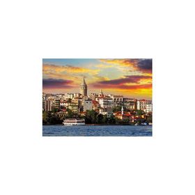 Artikel İstanbul Notebook Sticker