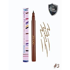 Artikel Kahverengi Suya Dayanıklı Yoğun Pigmentli Likit Kalem Eyeliner