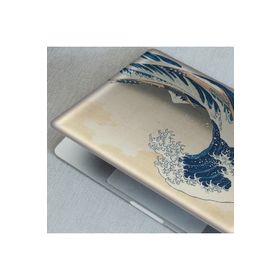 Artikel Sanatçı Resimleri 11 Notebook Sticker