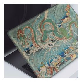 Artikel Sanatçı Resimleri 57 Notebook Sticker