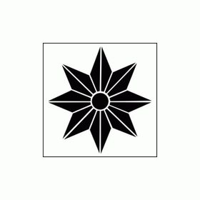 Artikel ST-1025 Yıldız Kar Tanesi Motifi Stencil Tasarımı 30x30 cm Kanvas Tablo