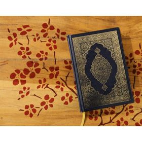 Artikel ST-747 Cherry Tree Stencil Tasarımı 30x30 cm Kanvas Tablo