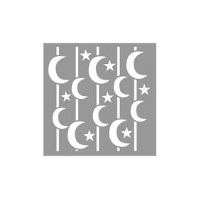 Artikel ST-751 Aydede Stencil Tasarımı 30x30 cm Kanvas Tablo