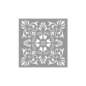 Artikel ST-993 Karo Pink Stencil Tasarımı 30x30 cm Kanvas Tablo
