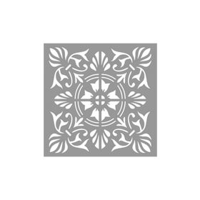 Artikel ST-993 Karo Pink Stencil Tasarımı 30x30 cm Kanvas Tablo