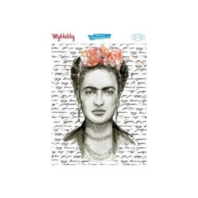 Artikel STF-153 25x35 cm Sulu Transfer