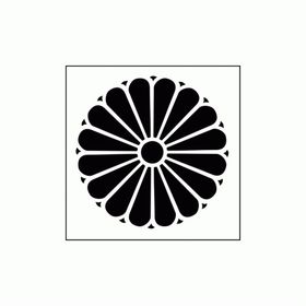 Artikel Uzak Doğu Motif 3 Stencil Boyama Şablonu 30x30 cm Duvar Stencil