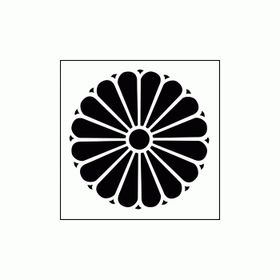 Artikel Uzak Doğu Motif 3 Stencil Boyama Şablonu 30x30 cm Duvar Stencil