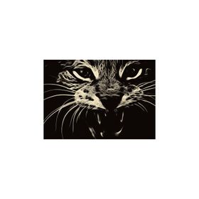 Artikel Vahşi Kedi Notebook Sticker