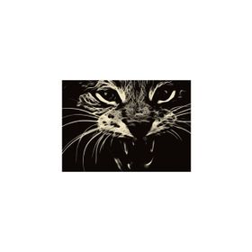 Artikel Vahşi Kedi Notebook Sticker
