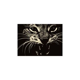 Artikel Vahşi Kedi Notebook Sticker