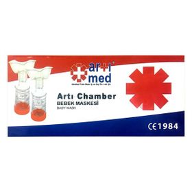 Artımed Chamber Kırmızı - Küçük Boy 0-12 Ay Bebek Maskesi