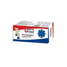 Artımed Chamber Mavi Yetişkin Maskesi