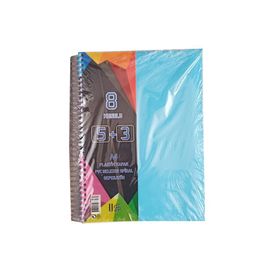 Artlantis 8 Konulu 200 Yaprak 5 Kareli + 3 Çizgili Plastik Kapak Seperatörlü Mavi Spiralli Defter