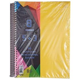 Artlantis 8 Konulu 200 Yaprak 5 Kareli + 3 Çizgili Plastik Kapak Seperatörlü Sarı Spiralli Defter
