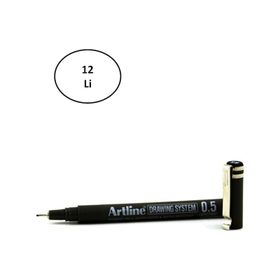 Artline 235 0.5 MM 12'li Siyah Çizim Kalemi