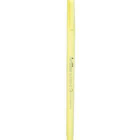 Artline Açık Sarı 0.6 mm Supreme Colouring Keçe Uçlu Kalem