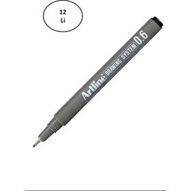 Artline Drawing System 236 0.6 mm Uçlu Siyah Teknik Çizim Kalemi