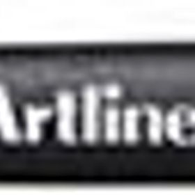 Artline Ek-700 Yuvarlak Uç Kahverengi Supreme Permanent Markör