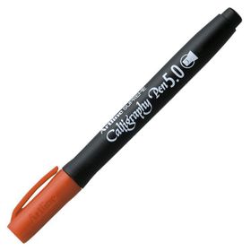 Artline EPF-245 Siyah 0.5 Kaligrafi Kalem