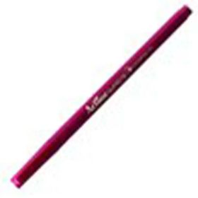 Artline Koyu Kırmızı 0.6 mm Supreme Colouring Keçe Uçlu Kalem
