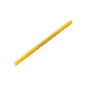 Artline Sarı 0.6 mm Supreme Colouring Keçe Uçlu Kalem Kalem