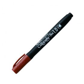 Artline Supreme 1.0 mm Sepia Kahverengi Kaligrafi Kalemi