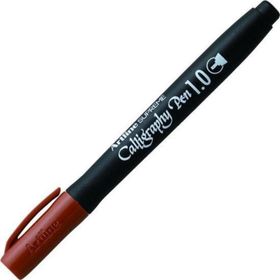 Artline Supreme 1.0 mm Sepia Kahverengi Kaligrafi Kalemi