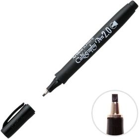 Artline Supreme 2.0 MM Siyah Kaligrafi Kalemi