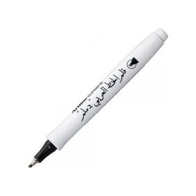 Artline Supreme Arabic 2.0 mm Yan Kesik Kaligrafi Kalemi