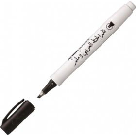 Artline Supreme Black 3.0 Calligraphy Pen