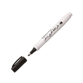 Artline Supreme Black 3.0 Calligraphy Pen