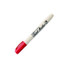 Artline Supreme Brush Kırmızı Uçlu Kalem